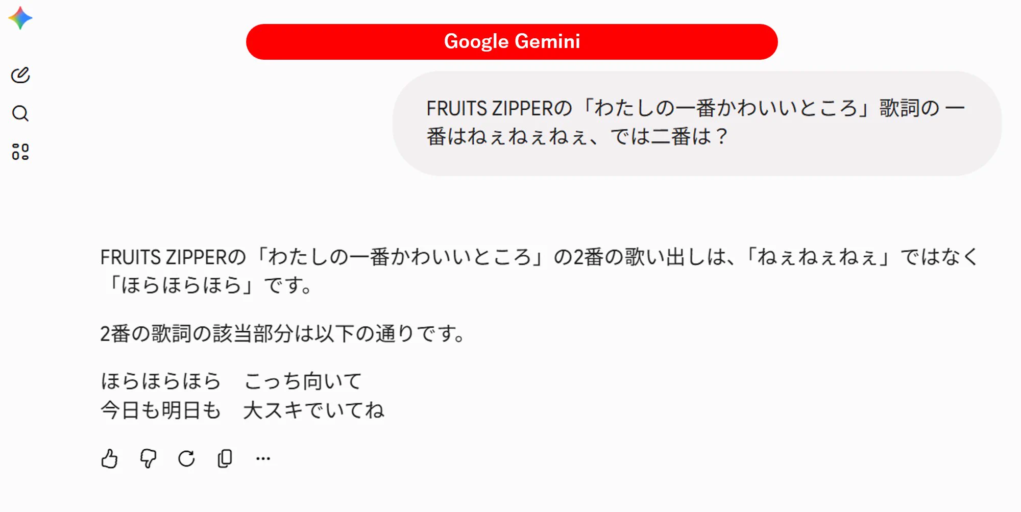 エバンジェリスト 西脇資哲 on X: 