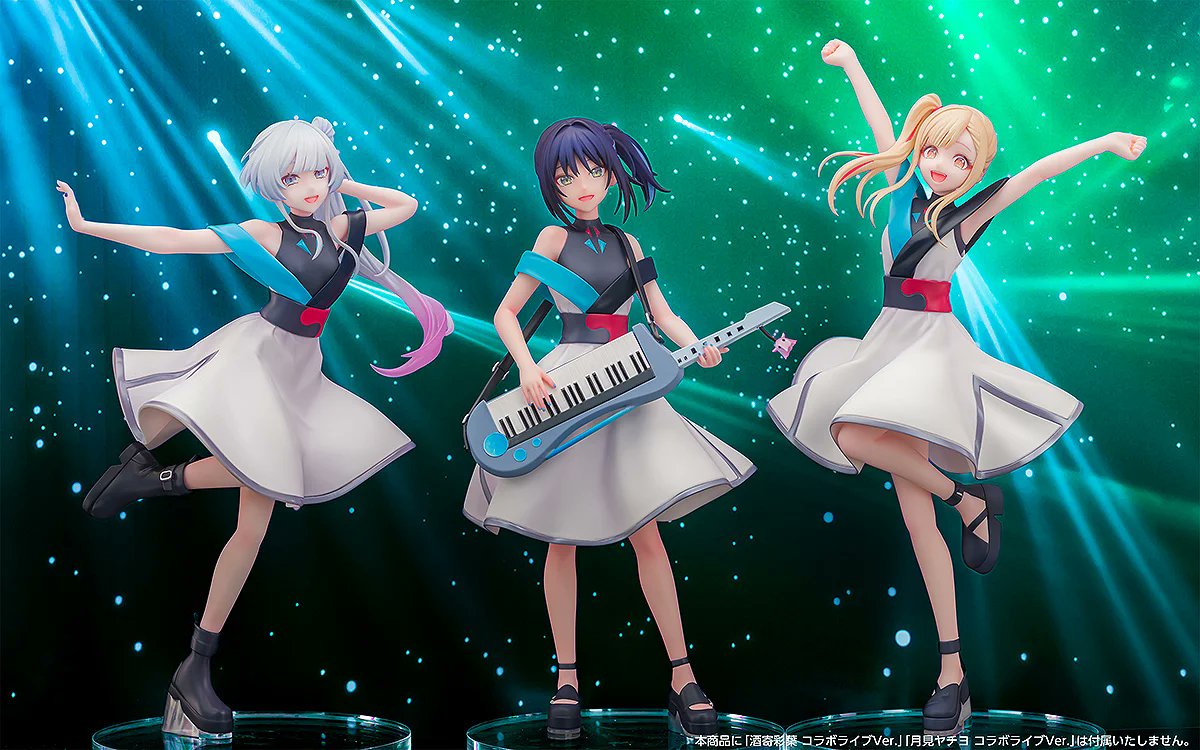 gsc_kahotan's tweet photo. ／
　🌕かぐや コラボライブVer.
　https://t.co/YKkUOh2oZH
　🌕酒寄彩葉 コラボライブVer.
　https://t.co/iAM3T9LUyj
　🌕月見ヤチヨ コラボライブVer.
　https://t.co/R9LVM2mSS9
＼

グッスマ公式ショップでの
11月11日（水）まで✨️
#超かぐや姫 #WonderfulWorks https://t.co/eBK1qviE9R