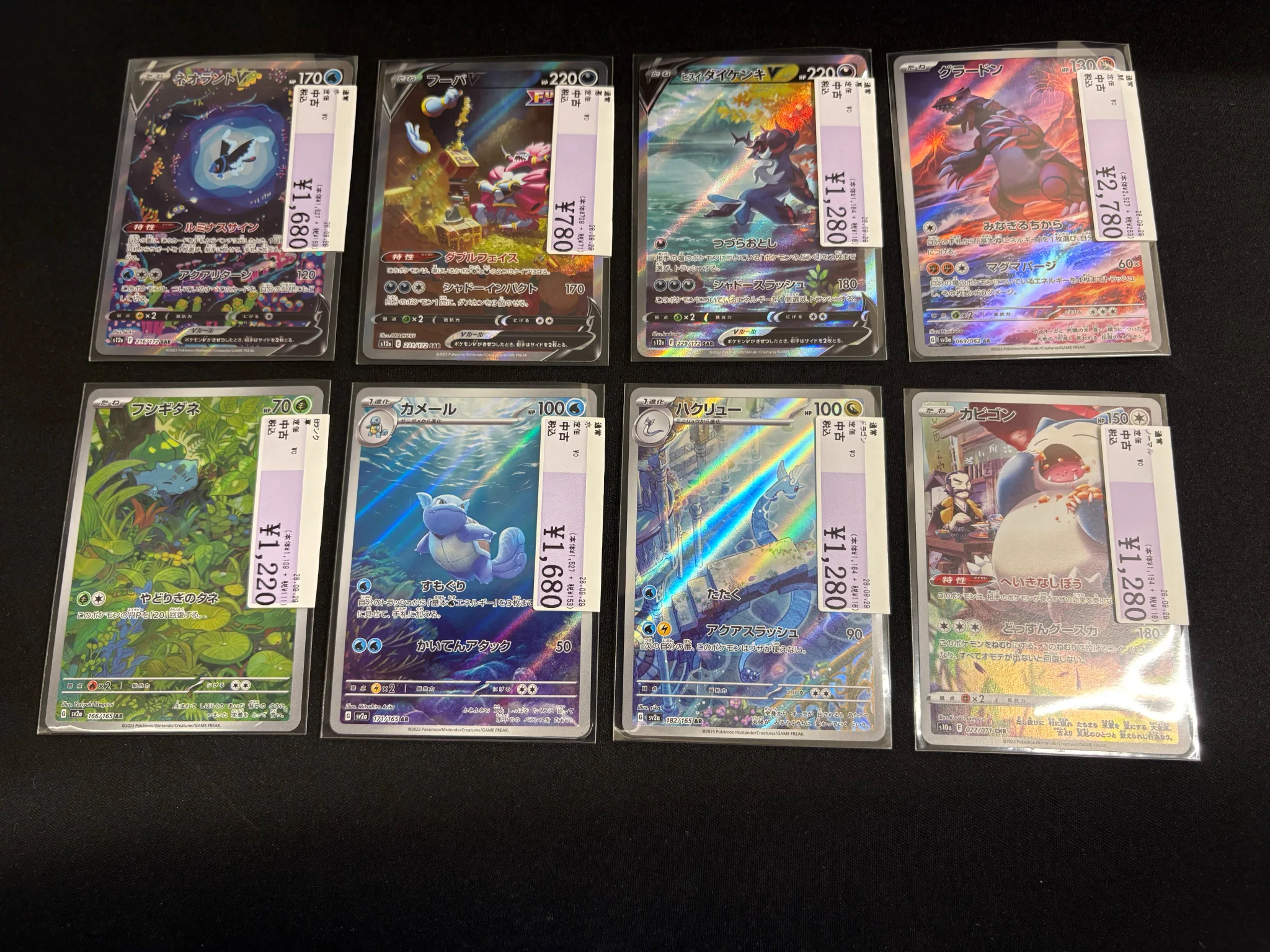 駿河屋近見店 в X: „ポケモンカード多数買取させていただきました