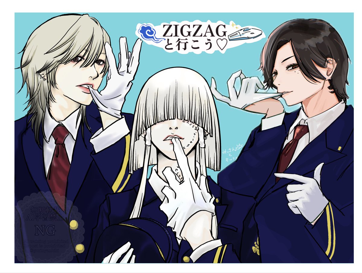 gurinyankiki's tweet photo. 責任持って描いたよ😇😇😇
（🥷さん:夫画） https://t.co/KLF392mTLX