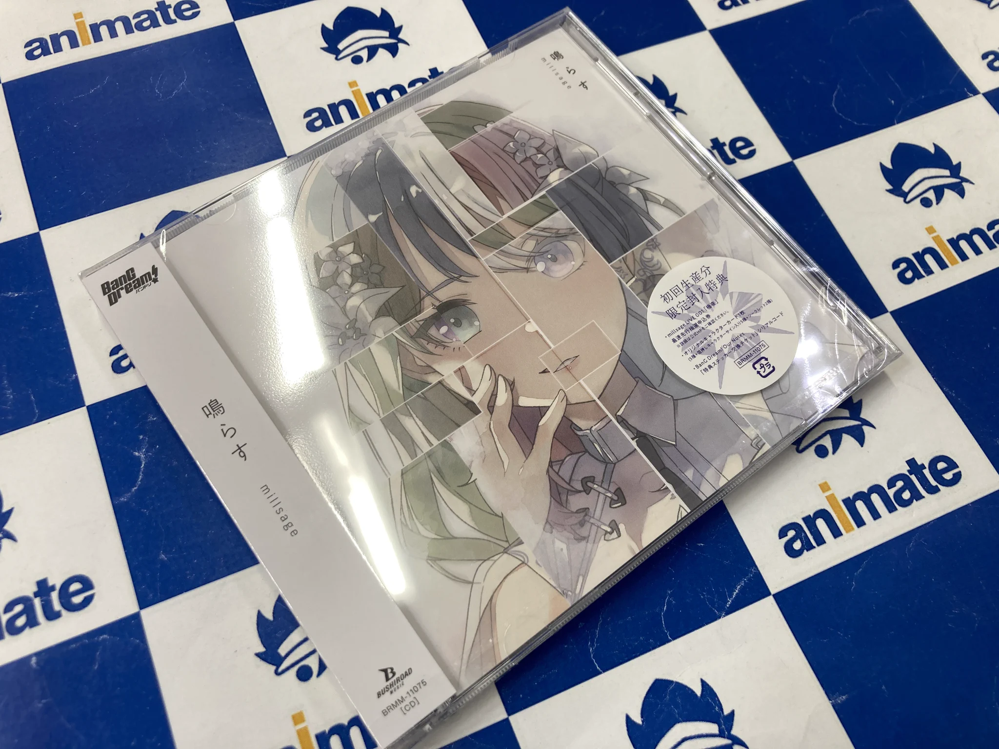 アニメイト所沢 on X: 