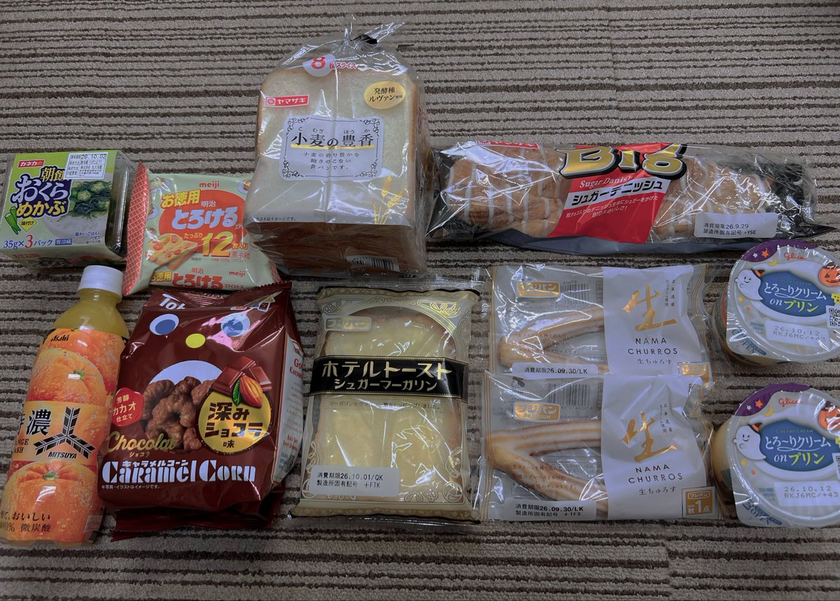 st__o23's tweet photo. 毎日何やってんだろを繰り返してる。 https://t.co/jx0GlmNSqB