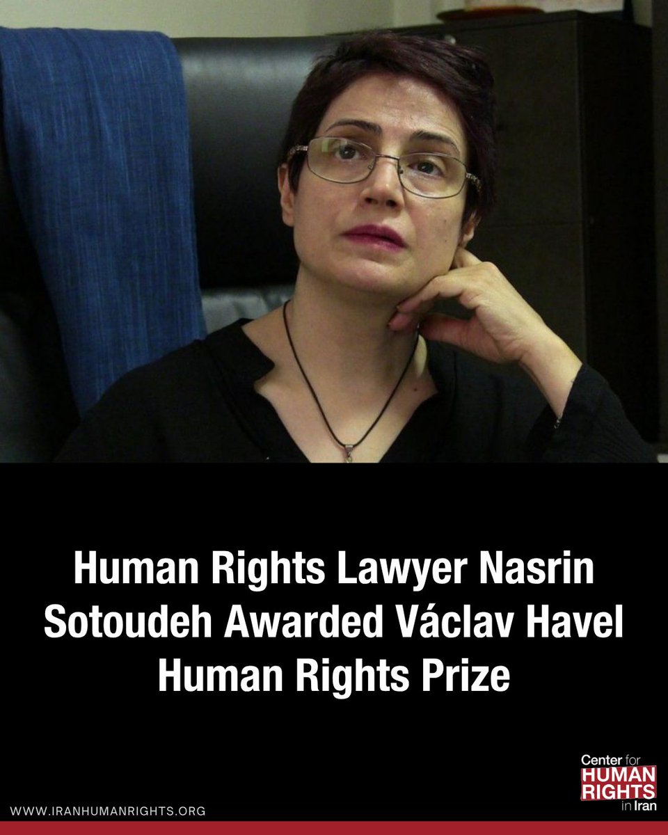 ICHRI's tweet photo. Iran-based human rights lawyer Nasrin Sotoudeh received the 2026 Václav Havel Human Rights Prize from the Parliamentary Assembly of the Council of Europe for decades of work defending human rights.

Sotoudeh has been repeatedly arrested and imprisoned for her work. She has represented activists, journalists, minorities, and children facing execution, and campaigned against compulsory hijab laws and the death penalty.

In 2018, she was arrested and sentenced in two cases to a combined 38 years in prison and 148 lashes. She was later released on medical grounds. She was rearrested in 2023 and again recently on April 1, 2026. After being held in detention, she was released on bail on May 13.

Her husband, fellow human rights defender Reza Khandan, has been imprisoned since December 2024 for his peaceful activism against compulsory hijab laws and the death penalty.

Still in Iran, Sotoudeh said in a video message after receiving the award: “One day, the sun of freedom will shine upon our country as well.”

Her daughter, Mehraveh Khandan, accepted the prize on her behalf in Strasbourg.

#NasrinSotoudeh #HumanRights #Iran #VáclavHavelPrize #WomenLifeFreedom
