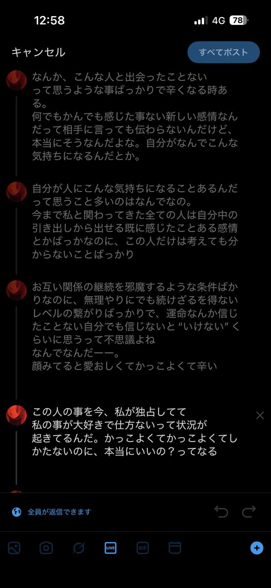 nagi_k074's tweet photo. https://t.co/Y4gne2SCrf