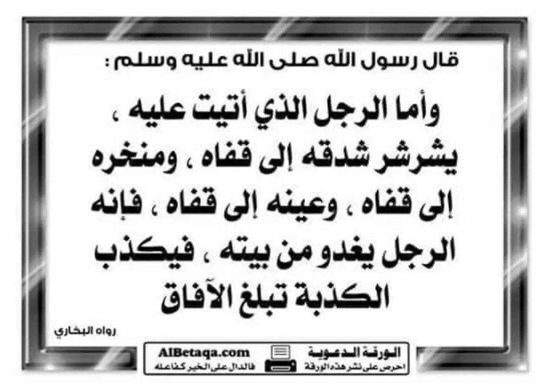 AaBb385646's tweet photo. @All_sports0 https://t.co/5Bv4PM4qX5