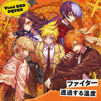 通販のNeowing アニメ部門 on X: 