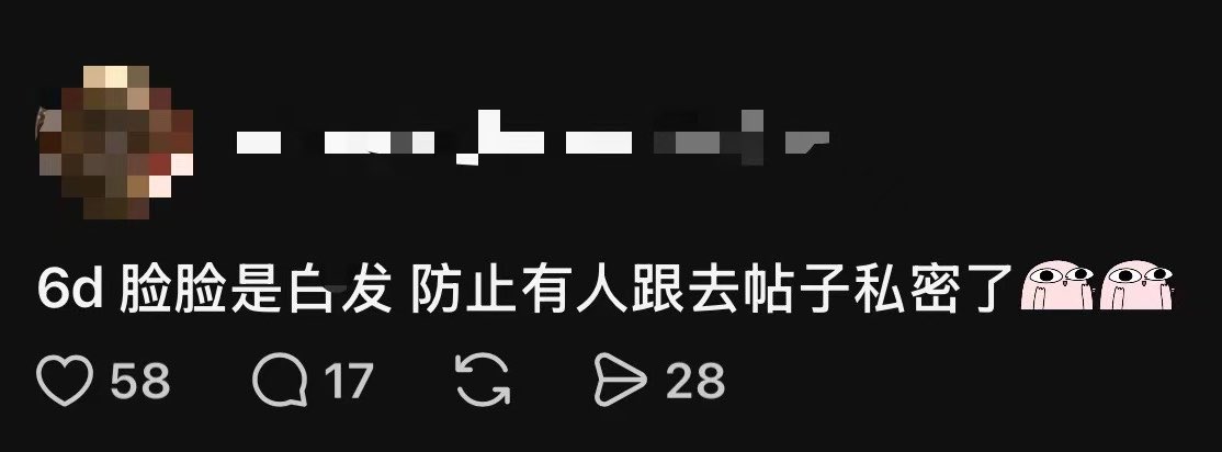POPCORNBOBO323's tweet photo. someone met 6D recording outdoors today https://t.co/Pd4pkHeuhH
