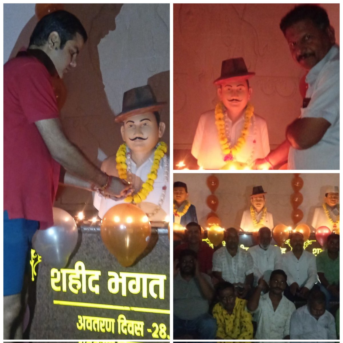 ChetanGopi's tweet photo. वीर बलिदानी सरदार भगत सिंह जी के अवतरण दिवस पर सरदार भगत सिंह सेवा मंच द्वारा  समारोह माल्यार्पण, दीप प्रज्वलन, सम्पूर्ण वंदेमातरम गायन 28 सितंबर https://t.co/4C6BoyCCQW