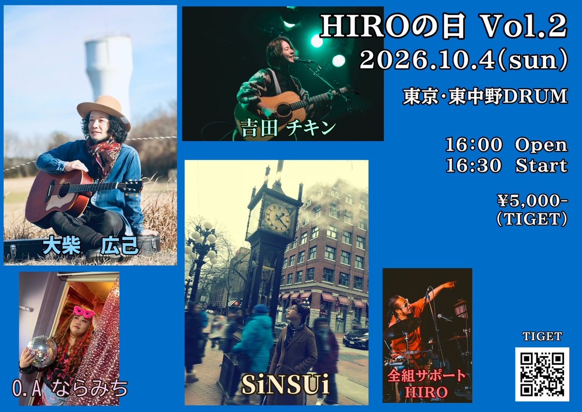 kuuhakunoSHiN's tweet photo. 本日は下北沢WAVERライブ🕺
出演は20:10〜🎻🎸🥟お足元悪いので気をつけてお越しください🕺

その後のSiNSUiのライブは

10/4(日)東中野ドラム（→Pia-no-jaC←のHIROさんとコラボ）

10/9（金）新大久保Siel（Siel3周年）

11/8(日)下北沢ラグーナ（お昼ライブ） https://t.co/LTQtGYUJ60
