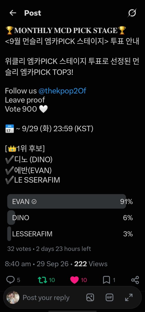 evnbeaniecutest's tweet photo. @thekpop2Of #EVAN https://t.co/G99NnfkYeE