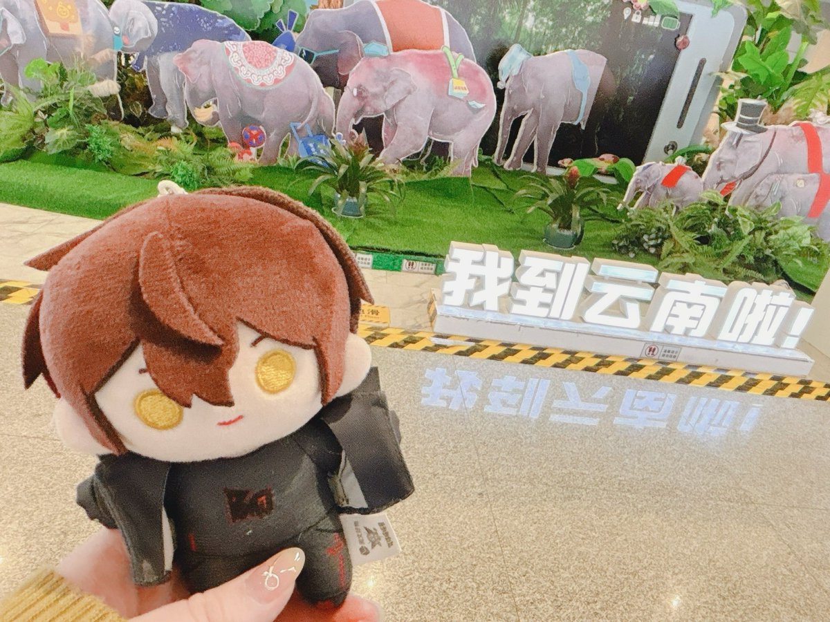 Lii_02421's tweet photo. 乐乐、云南とは知ってたけどドンピで昆明なのは記憶になかった😂😂そうなんだ！！！

春に昆明いったけどこの1枚しかない……笑
昆明の写真全部天官のやつしかw https://t.co/qwghIh2kJ0