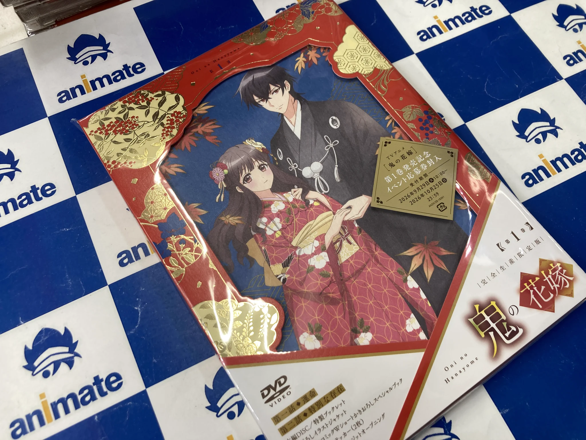 アニメイト所沢 on X: 