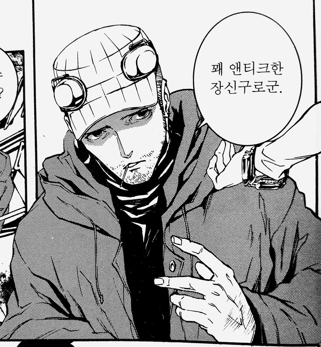 bandedasshang's tweet photo. 타래에 아이폰 기준만 있어서 삼성은 참고하시라고

밝기 -100
노출 -55
대비 100
하이라이트 -55
그림자 -100
채도 -100
선명도 30
명료도 100

그럼 원트 사진 이정도로 나와요
근데 삼성은 대충만지면 알아서 나오는 편이여서 크게 도움은 안될듯 https://t.co/BrD0eISR0y