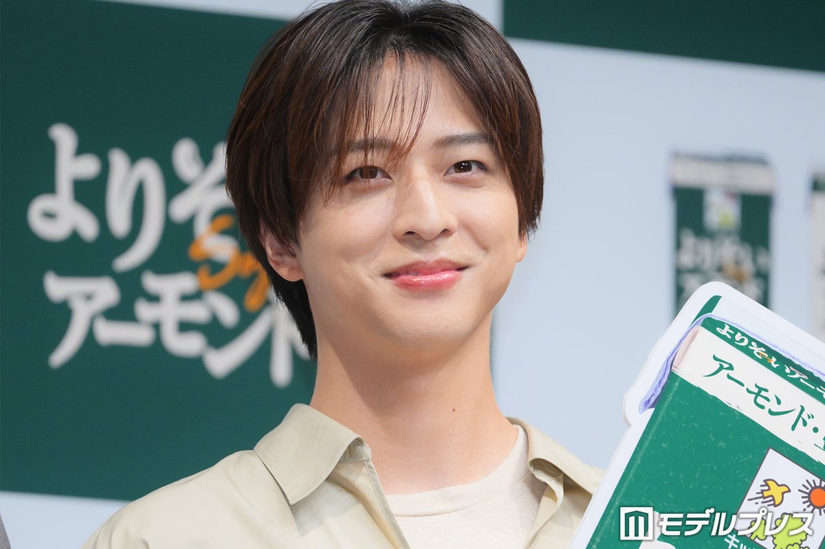 modelpress's tweet photo. timelesz寺西拓人
寄り添ってくれる存在明かす✨️
https://t.co/4VPbhowfCn

「家族です。何かがあった時とか、何もない時とか、日常的に気にかけてくれる存在って家族だなって、すごく思っていて。会える時はもちろん会いますけど、なんでもない連絡をしたり。ちょっと休みがあったら顔を見に行きたいし、見に来てくれるしみたいな。一番近くで寄り添ってくれるのは家族かなという風に思いますね。何かを言ったわけでもないのに何かを察してくれたり、そういうことは家族ってすごくあるなと思う」

「キッコーマン よりそいアーモンド」
戦略説明&TVCM発表会💚