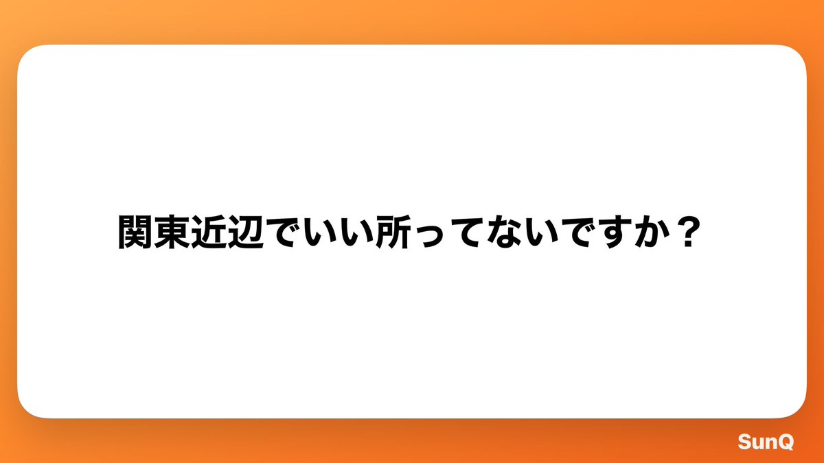 wq1fd's tweet photo. アルヨ😸 https://t.co/dNrOWjSi9L