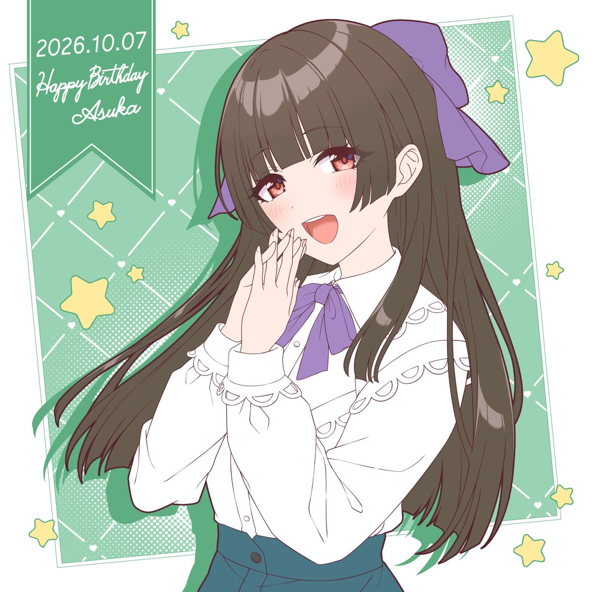 SHINEPOST_PJ's tweet photo. 🎶┈┈┈┈┈┈┈┈┈┈┈
　#薬師院亜珠花生誕祭
　HAPPY BIRTHDAY!!
┈┈┈┈┈┈┈┈┈┈┈🎶
本日は #薬師院亜珠花 （CV:#徳井青空）の誕生日です🎉🎂
皆さんも一緒に、和菓子🍘でお祝いしましょう！

#シャインポスト https://t.co/E9h4S0ZLgl