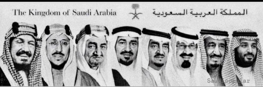 Aman__500's tweet photo. @FUCHSIA_KSA "جعل دارٍ سيّس أركانها آل سعود
ماتشوف البأس على مر السنين 🇸🇦💚 https://t.co/xtzTD7lbcZ