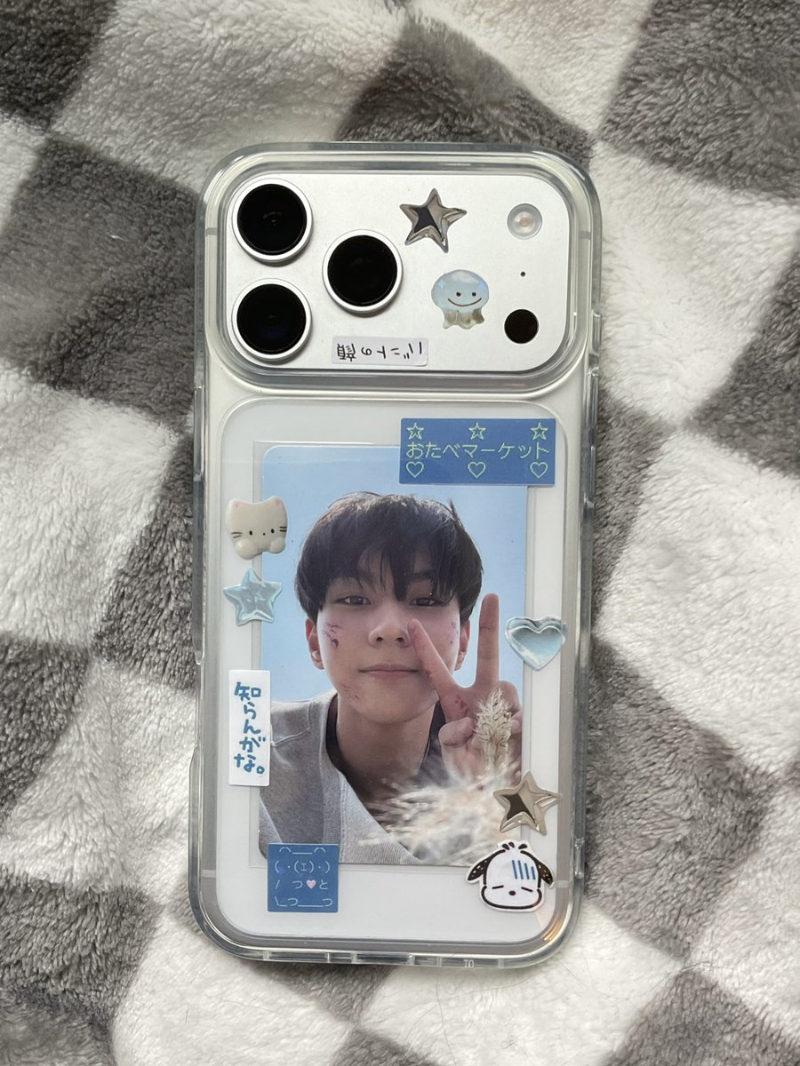 baekguwons's tweet photo. my fave phonecase spread I’ve done yet ♡ https://t.co/5mw2LVwfIh