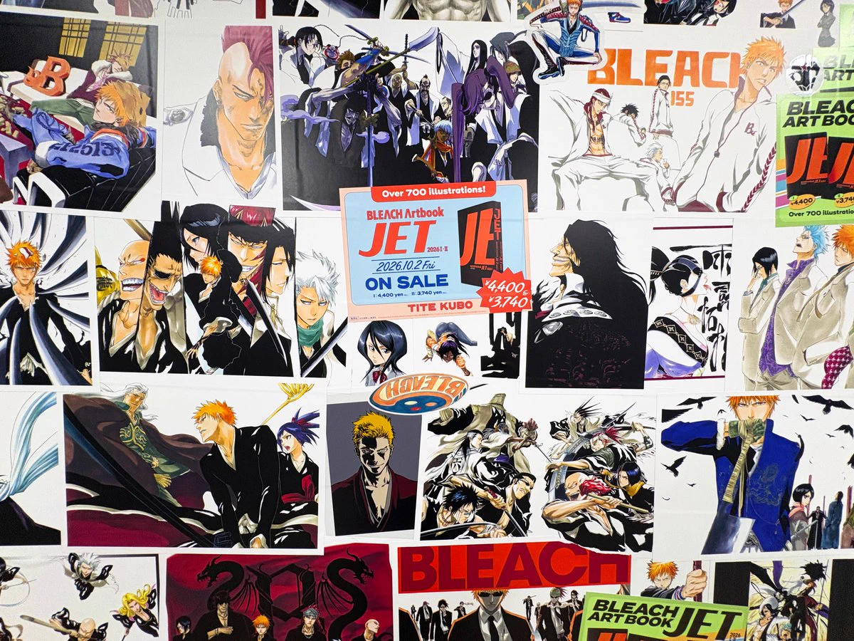 BLEACH 　勇猛果敢　サイン 総合報道【公式】サイン・ディスプレイ業界専門メディア on X: 