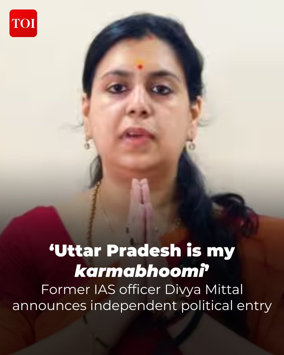 timesofindia's tweet photo. Former IAS officer #DivyaMittal on Tuesday announced that she would enter politics independently, saying #UttarPradesh was her “karmabhoomi” and the state would be the starting point of her political journey.

In a video statement, Mittal said her decision grew out of what she had seen during her administrative career. “I realised that many problems of the public do not get resolved even when approvals, funds and provisions are in place,” she said. “There are people whose voices do not reach the government, and even when they do, their problems remain unheard.”

More details 🔗 https://t.co/vqzjKsWPhA

For the complete story, download the TOI App 👉 https://t.co/ogFaRsVinV
