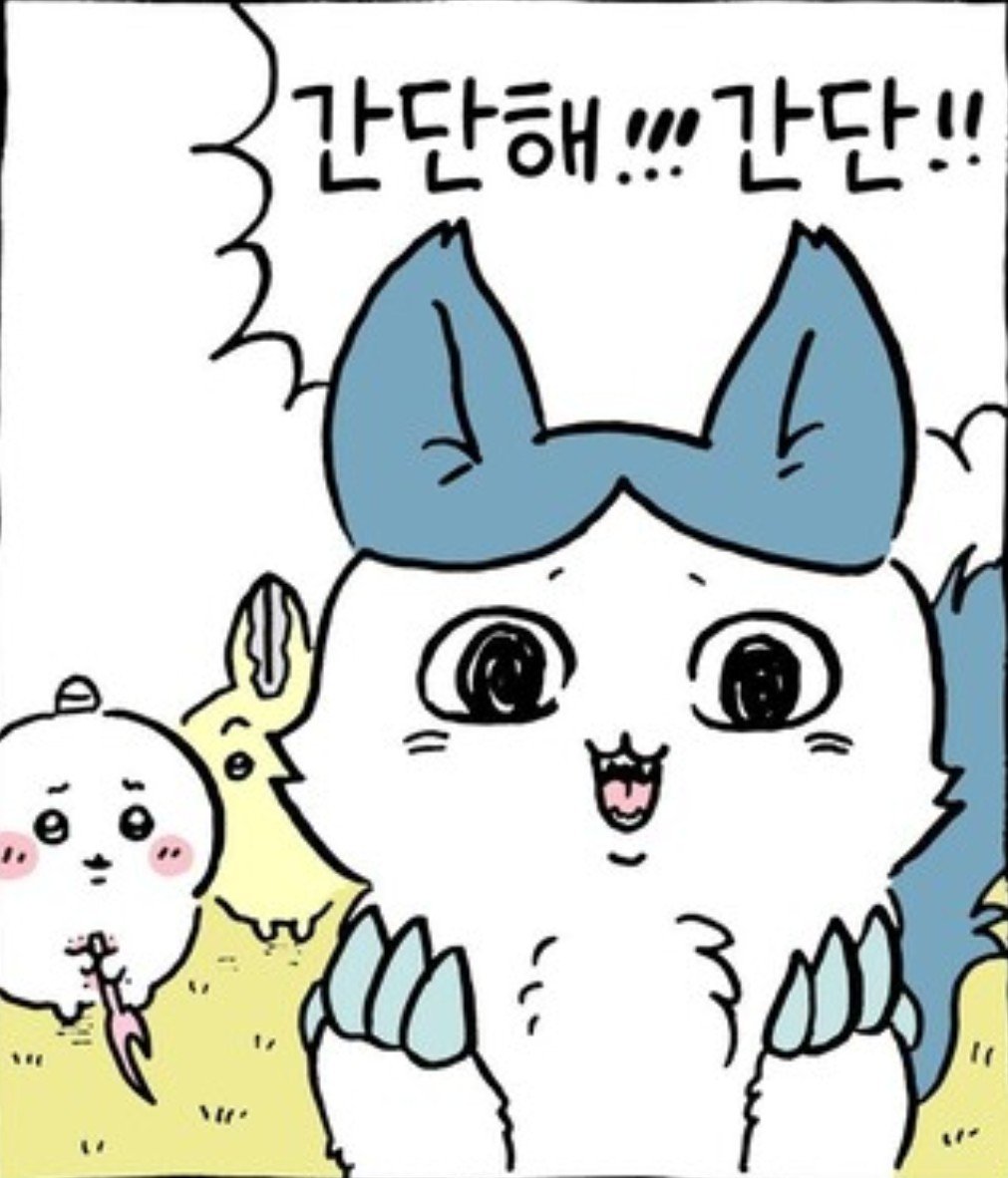 hamham_dd2's tweet photo. 페5를 처음 시작한 친구가
레벨 때문에 전투가 힘들다길래
그렇다면... 이자나기 오오카미를 써봐... 
게임...너무 쉬워질지도 모르지만...
하고 알려주니까 20분만에 이렇게 변함 https://t.co/pGIVM1jFXS