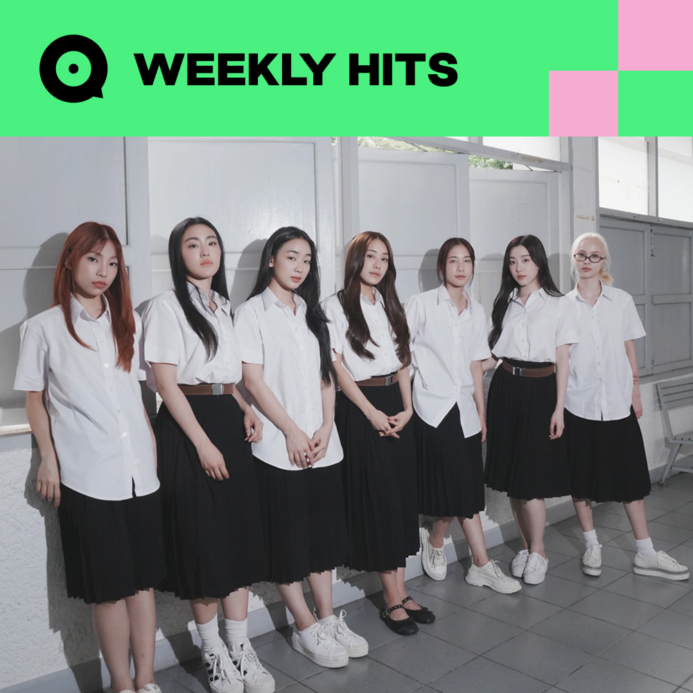 JOOXTH's tweet photo. เหมือนสิ่งนั้นมากกก แต่อาจจะยังน้า เพราะเราเป็นได้แค่ “ที่ปรึกษา” 😔 ซิงเกิลใหม่จาก @4eveOfficial แทนใจคนที่พร้อมรับฟังทุกเรื่องของคนที่แอบชอบ 🫂 ใครที่กำลังตกอยู่ในสถานะนี้ตามไปฟังตอกย้ำว่าคนไม่โดนข้ามเฟรนด์โซนไม่ได้ 💔 ที่เพลย์ลิสต์ Weekly Hits บน JOOX นะ 

🔗 สัปดาห์นี้มีเพลงฮิตอะไรบ้างฟังได้ที่ https://t.co/PWwUrU40Kk

#4EVEที่ปรึกษา #4EVE
#JOOXWeeklyHits #JOOX #JOOXTH