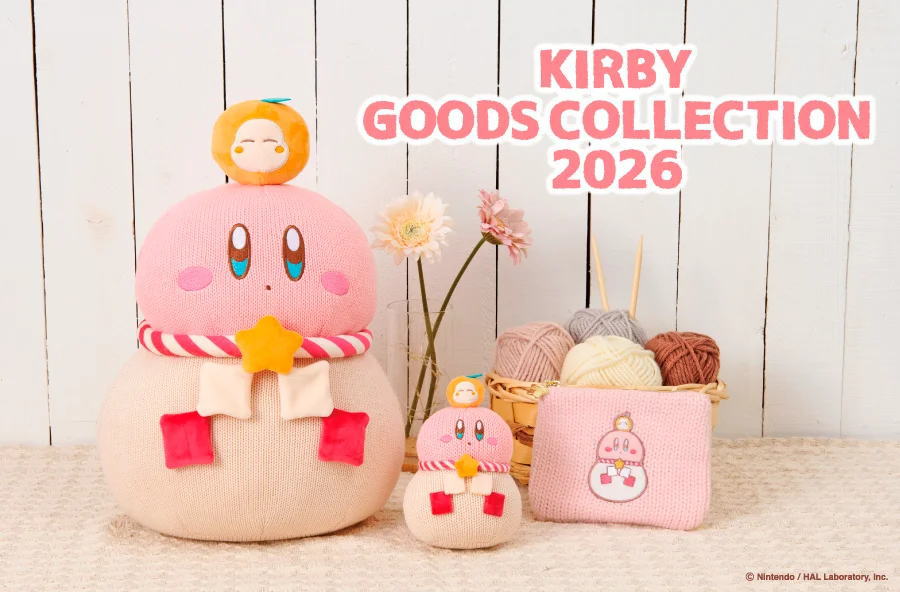 kitteclub's tweet photo. 「星のカービィ カービィグッズコレクション 2026」が、10月1日(木)から全国約1,600局の郵便局で販売されます。
「おもちあみあみクッション」「おもちあみあみマスコット」「おもちあみあみポーチ」の3種類です。 https://t.co/NweUyHop4k