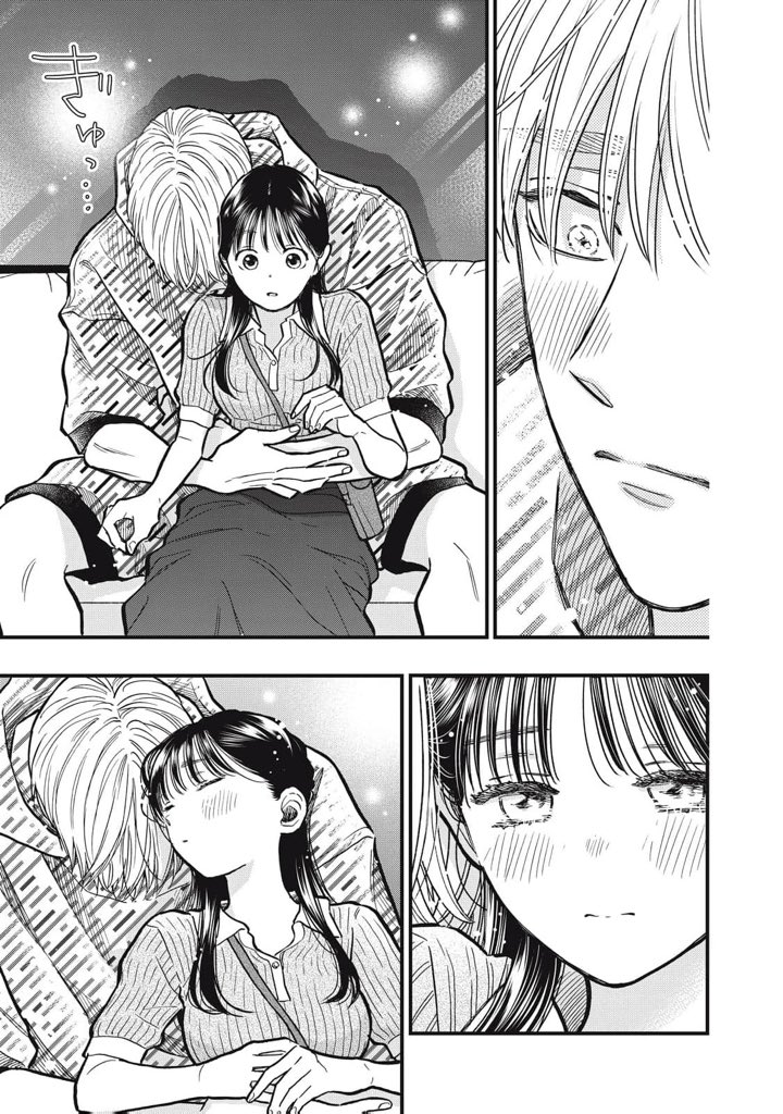 eslyy22's tweet photo. Kawaii no wa Ore de Aru https://t.co/H5GQnQQBCx