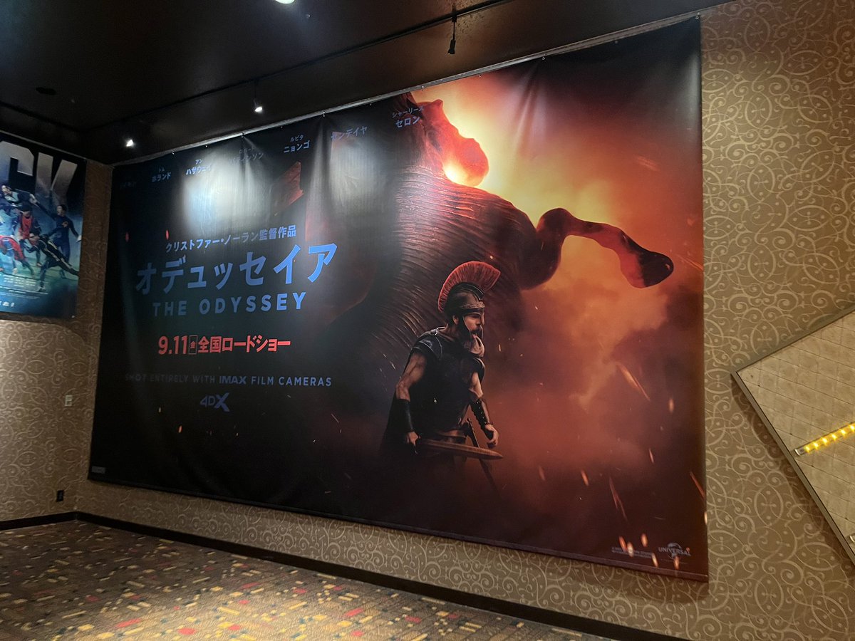 muuu___lily's tweet photo. 映画『オデュッセイア』
余韻がものすごい映画でした👏

ざっくり個人的な感想。
あとで自分用に全部まとめよう...

気になってる人は絶対自分の目で観てほしい！3時間あっという間！
ギリシャ神話、奥深すぎる。 https://t.co/3q1cETi4P0