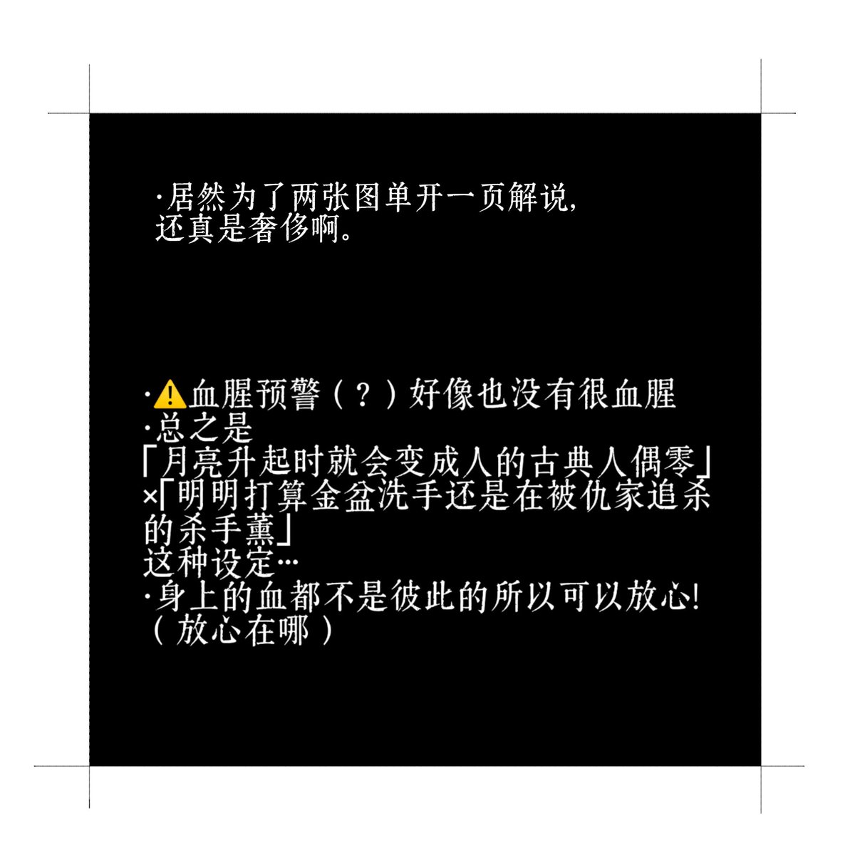 HakusaiInu's tweet photo. 注意喚起が必要かもしれない れかお https://t.co/U3f1iQjZbU