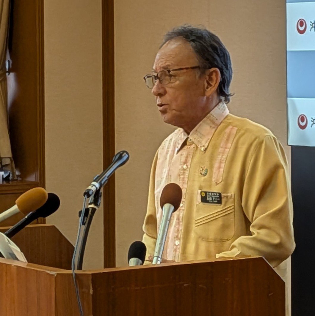 ABETakashiOki's tweet photo. 玉城デニー知事は退任の記者会見で、「勝つためにじゃんけんを続ける」と国の姿勢を批判した。辺���古容認の候補が選挙で勝つまで沖縄の民意を無視し、諦めさせるよう仕向けてきた。 https://t.co/6YXsIJyjAD