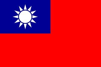 shaine7771's tweet photo. Taiwanがんばれ！
Taiwanがんばれ！ 
台灣加油！台灣加油！ 
日本と台湾はずっ友
そして、台湾は台湾です！
 #台湾加油 https://t.co/KMlNf87Q7P