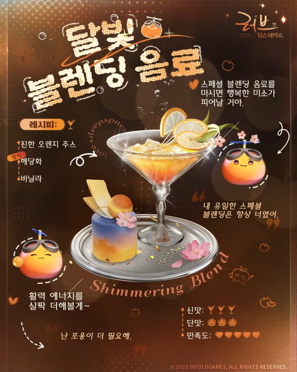 Manyuillyeok's tweet photo. 오빠 통통이 안으러 가요 /// https://t.co/oygpDmadZk