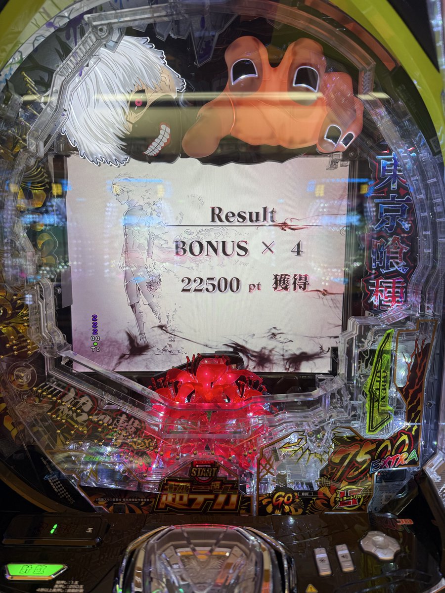 _Senux_'s tweet photo. 投資2.5 https://t.co/LhQiiQgQZD
