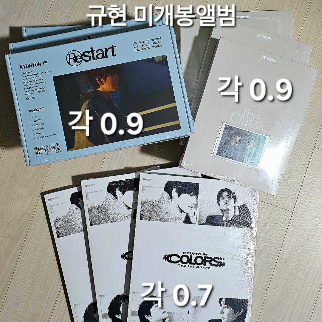 exchangeandsale's tweet photo. 슈주 슈퍼주니어 규현 솔로 앨범 양도

GS반값, 일반택배만 가능
배송비는 무게 측정 후 안내드립니다.
디엠 주세요!

ㅅㅊㅇ
SJ SUPER JUNIOR KYUHYUN solo album restart colors the classic photobook swatch scrapbook 조규현 리스타트 컬러스 더클래식 포토북 스와치 스크랩북 개봉 미개봉 버전 https://t.co/eh7K1ELh8S