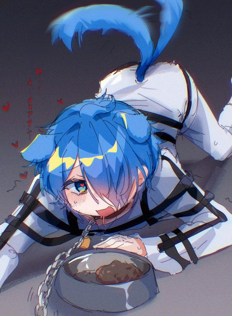z1102172924's tweet photo. 狗 https://t.co/3is7eLJzpV