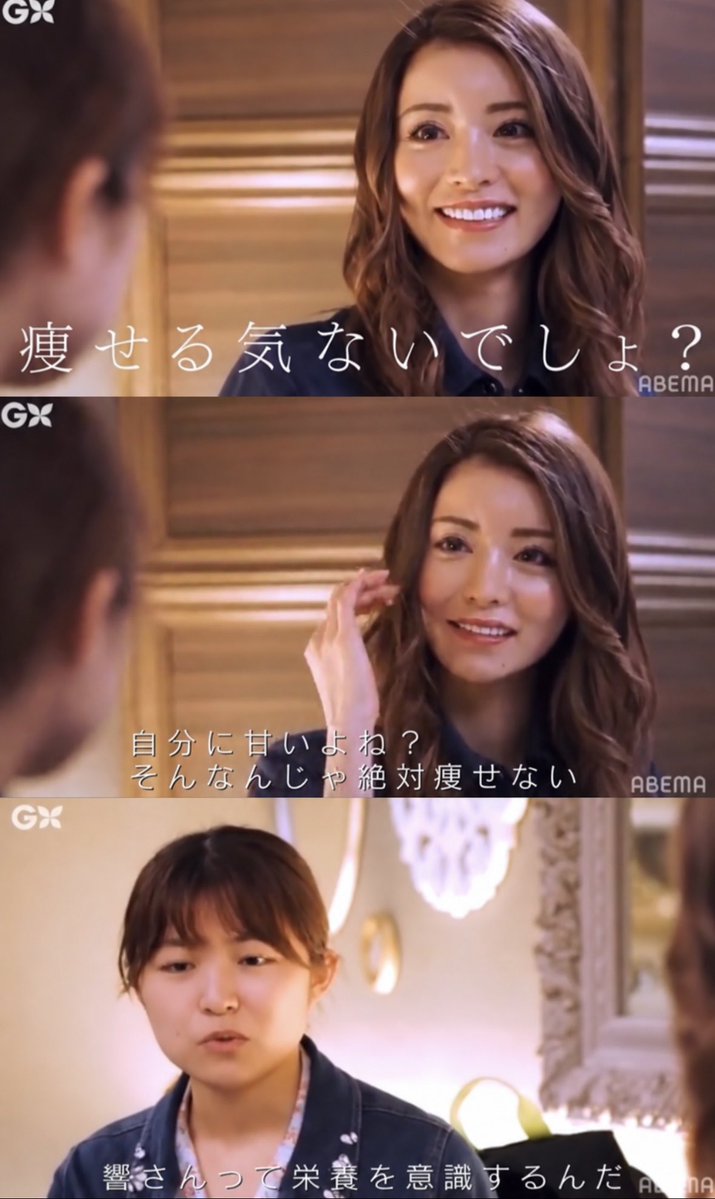 s2_nnm_'s tweet photo. 追撃。 https://t.co/KgxImPH3uZ