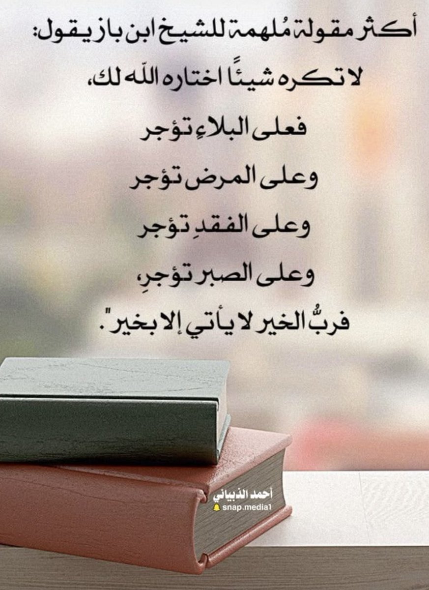 ebrafoo1's tweet photo. https://t.co/DEd7o3SGL1