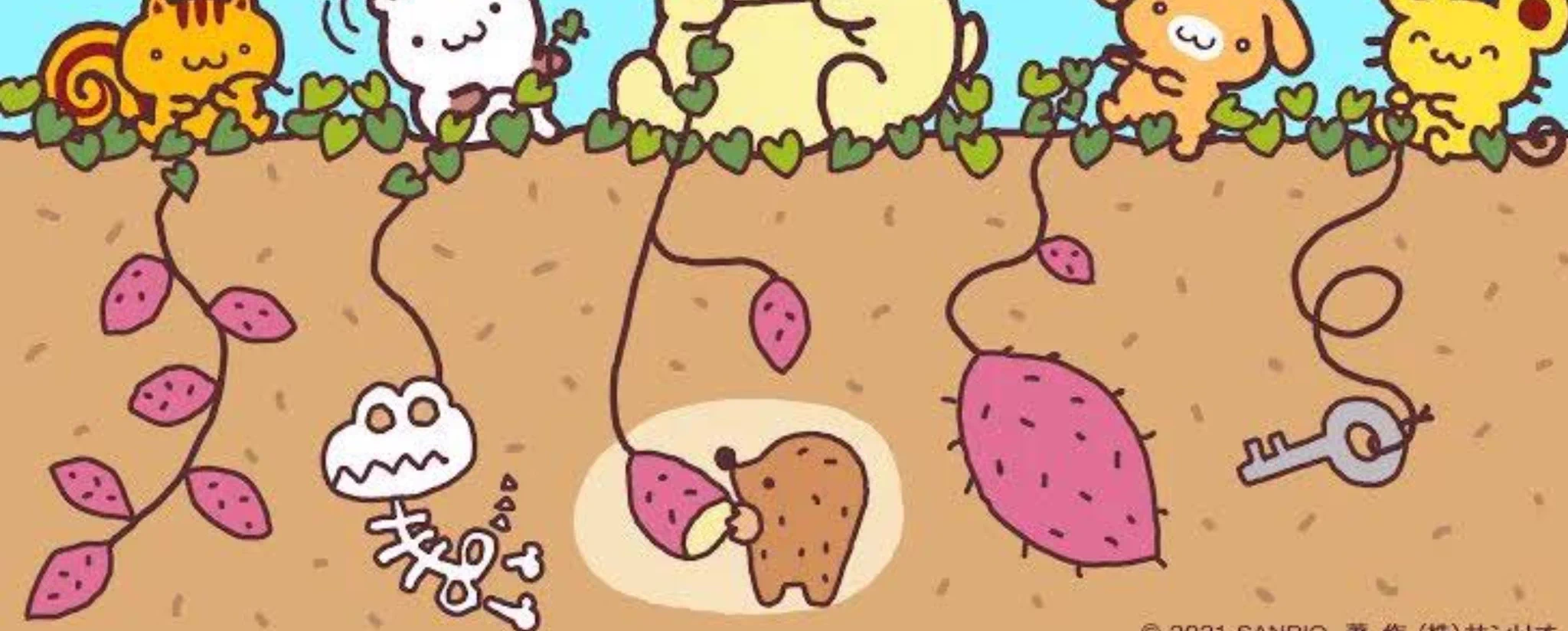 ポムポムプリン【公式】 on X: 
