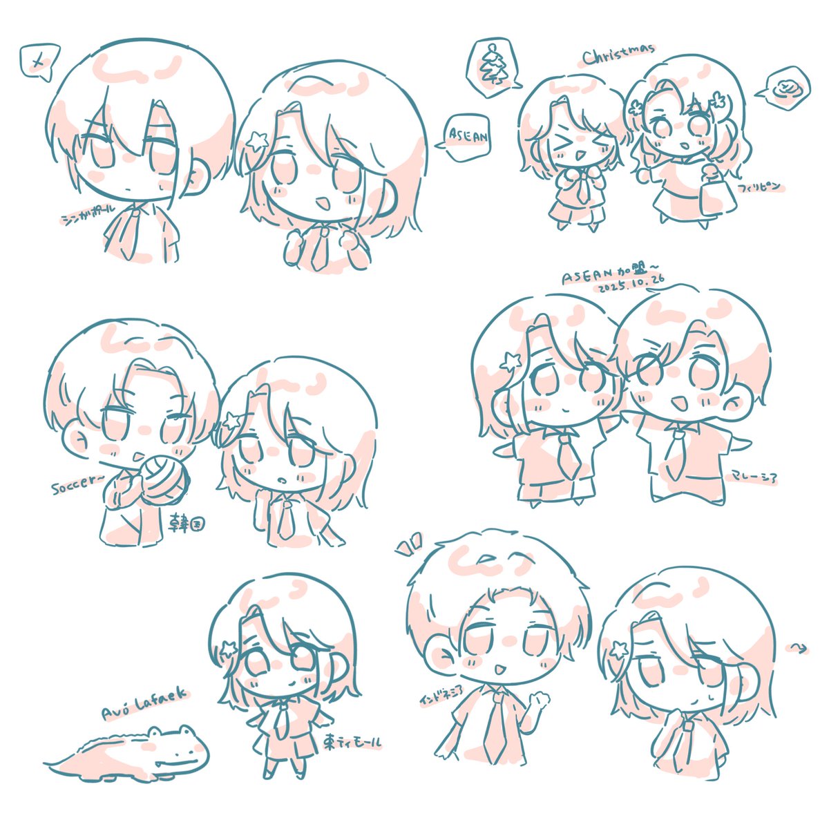 39saku_ya's tweet photo. #国擬人化
🐊☀ らくがき https://t.co/0SoZSuvUFV
