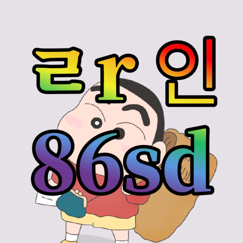 ChereeBilbwbt's tweet photo. ⏬ #고창 #고창ㅈㄱ #고창조건

이동할수 잇어욤

#ㅈㄱ #ㅈㄱ #오프 #조건 #ㄱㄷ #섹트 #맘눌뎀 #간단 https://t.co/FjfwLzOlAx