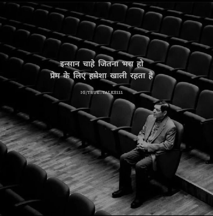 MaheshwarPatle's tweet photo. ✨ "यदि कोई तुम्हें अच्छा लगता है..!!
तो अच्छा वो नहीं,
अच्छे तुम हो..!!
क्योंकि उसमें अच्छाई देखने वाली नज़र
तुम्हारे पास है..!!" 🍁🌷
#Mornings #Motivation #Hardwork #Success #NevergiveUp #viral #Tuesday https://t.co/BOhDBnL0W5