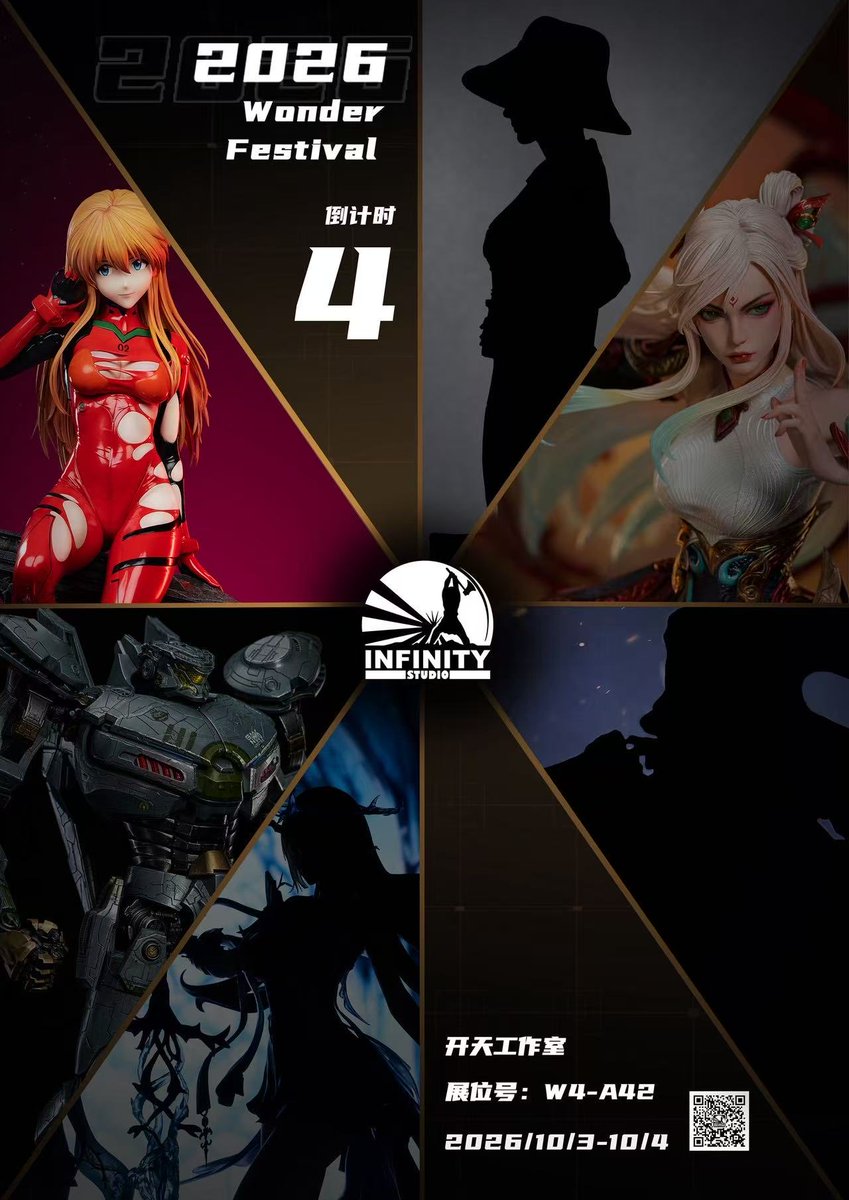 infinitystudioc's tweet photo. WF2026 Countdown: 4️⃣ Days!

Dates: October 3–4, 2026
Venue: Shanghai New International Expo Centre (SNIEC)
Booth No.: W4-A42

For more exciting updates, stay tuned to Infinity Studio https://t.co/pfrs19FOlg