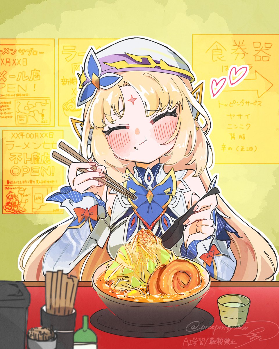 prosperity4444's tweet photo. ニコ誕！再掲でごめんよ～ https://t.co/wvSNYmW6eG