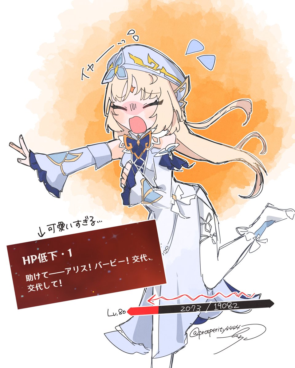 prosperity4444's tweet photo. ニコ誕！再掲でごめんよ～ https://t.co/wvSNYmW6eG