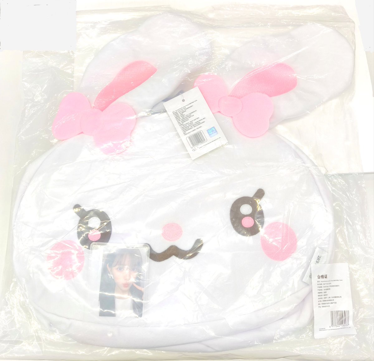 Girls_KPOP_NO1's tweet photo. ใๅ
ฅ่ทๆ
ๅ ฑใ
๏ธ๐ฉตHearts2Hearts๐
ใปLemon Tang ไธๆตทPOPUP
ไธ่จPOPUPใฎใใใฐใๅ
ฅ่ทใใใใพใใ๐ ใใใใใใฌใซไปใใจใชใใพใโผ๏ธ
#kbooks
#CARMEN #JIWOO #YUHA #STELLA #JUUN #A_NA #IAN #YEON
S2Uใฎ็ใใพใฎใๆฅๅบใๅพ
ใกใใฆใใใพใ๐ https://t.co/Zr6Zt9wjJm