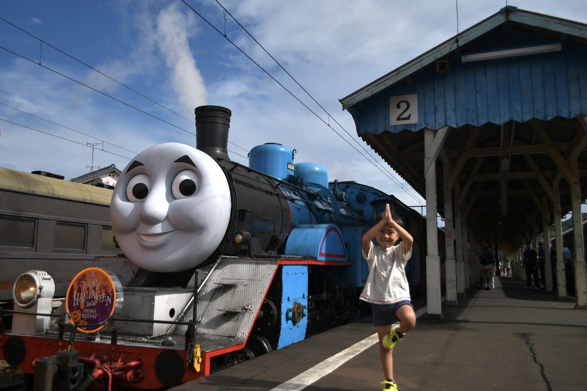 hiroaaaki0607's tweet photo. 少し遅めのシルバーウィーク家族旅行
トーマス乗って、大自然の中で宿泊

次はどこに行けるか楽しみ🥰 https://t.co/JDN5bfcTRV