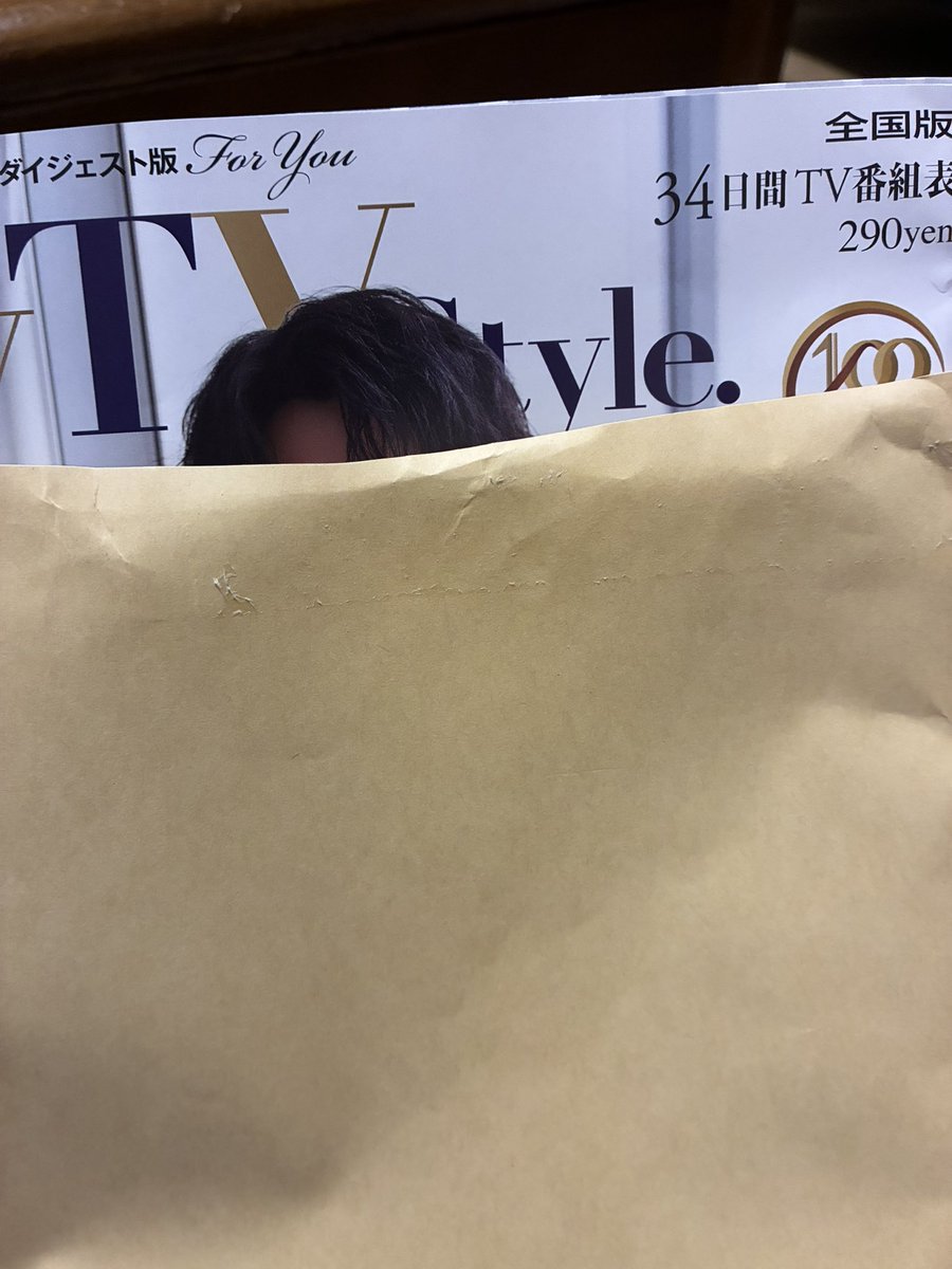 megumi0426's tweet photo. 読みます。 https://t.co/QndC8kXsi4