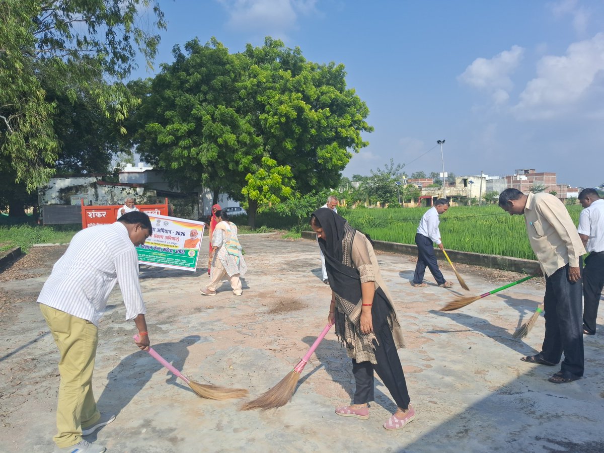 kvkamethi's tweet photo. On 29 September 2026, a cleanliness drive was conducted at the Krishi Vigyan Kendra, Amethi campus with the active participation of farmers and staff.
@ICAR @SBM_UP @swachhbharat @IcarKanpur https://t.co/OMK3ywAU7t