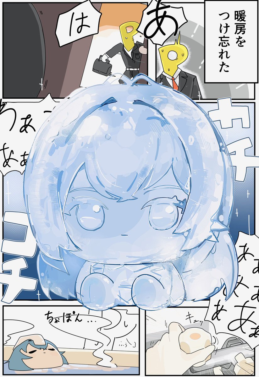 Na_ninafg's tweet photo. ぬい活上の注意点 https://t.co/VehnUMHNUw